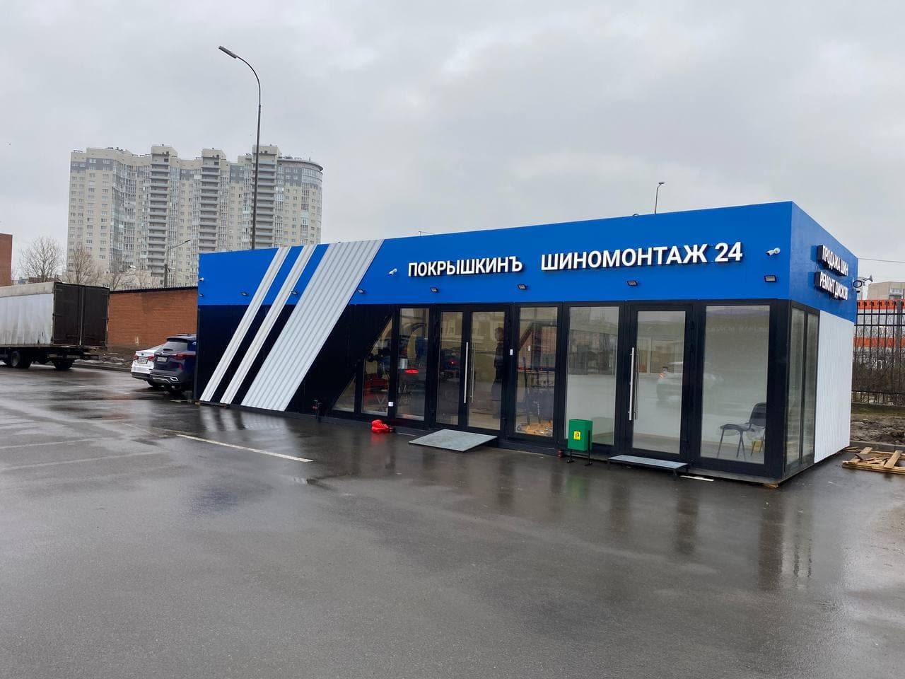 Фотография мастерской #1