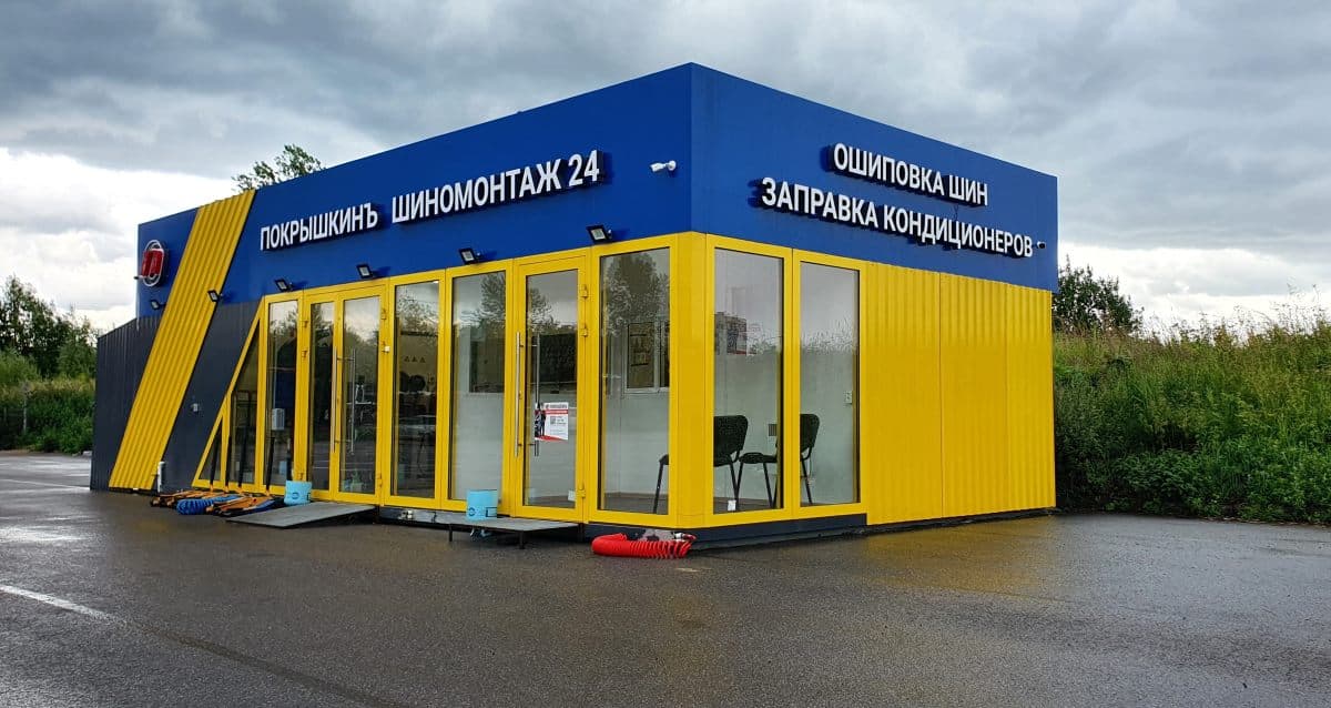 Фотография мастерской #1