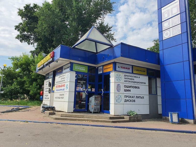 Фотография мастерской #2