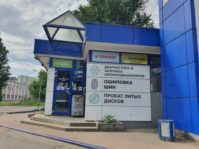 Фотография мастерской #1