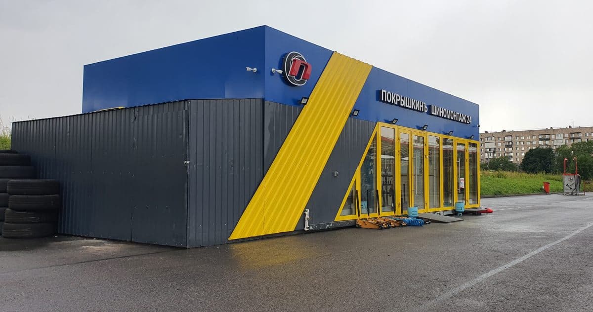 Фотография мастерской #3