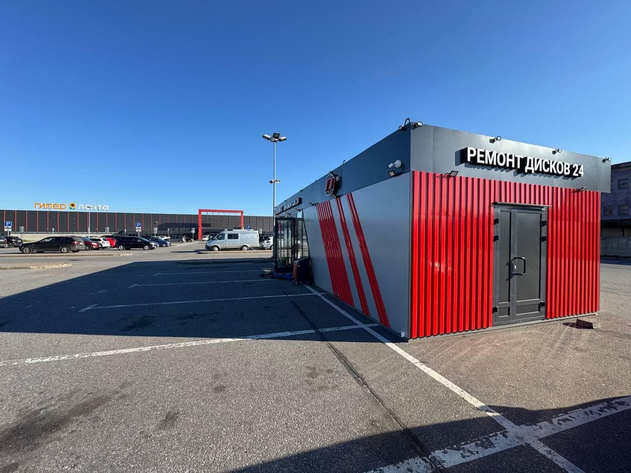 Фотография мастерской #1