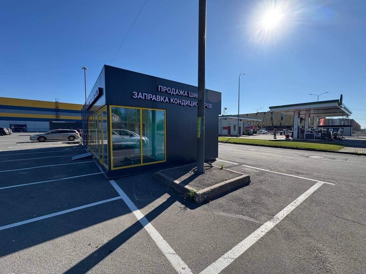 Фотография мастерской #4