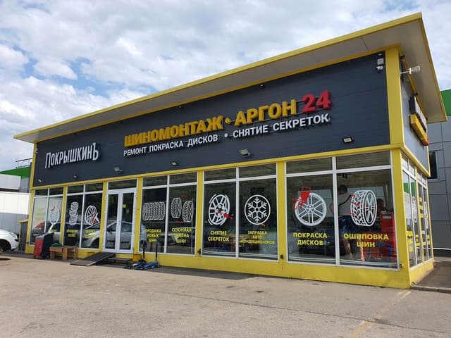 Дунайский пр., д. 44