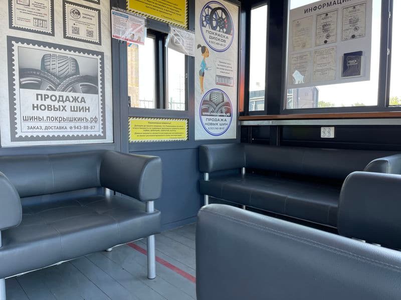 Фотография мастерской #2