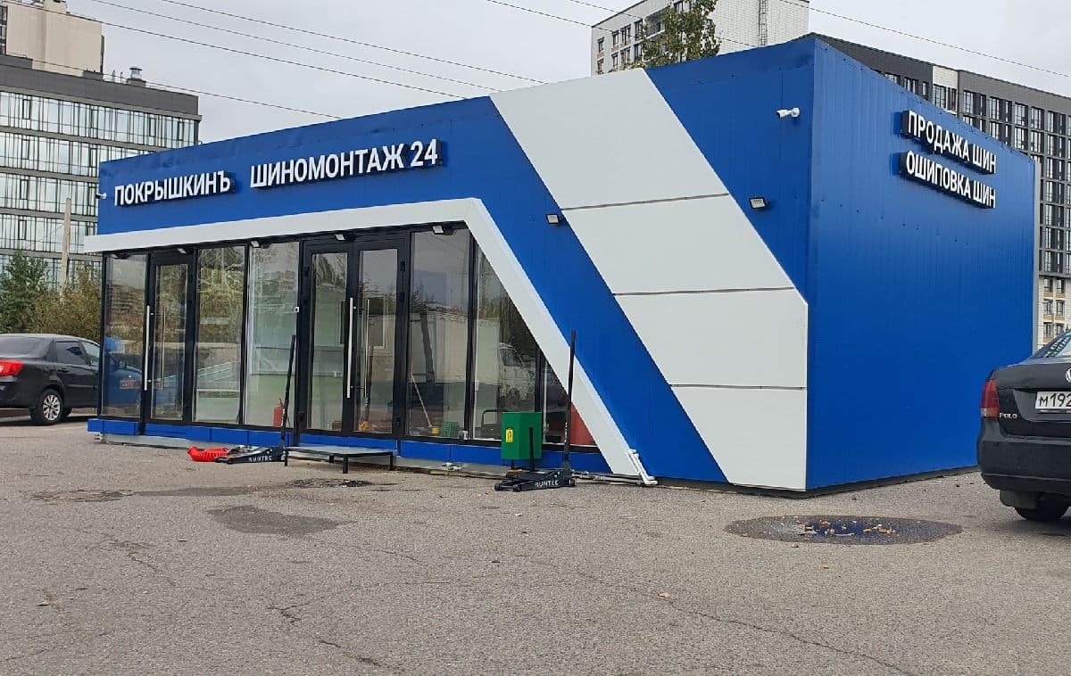 Фотография мастерской #4