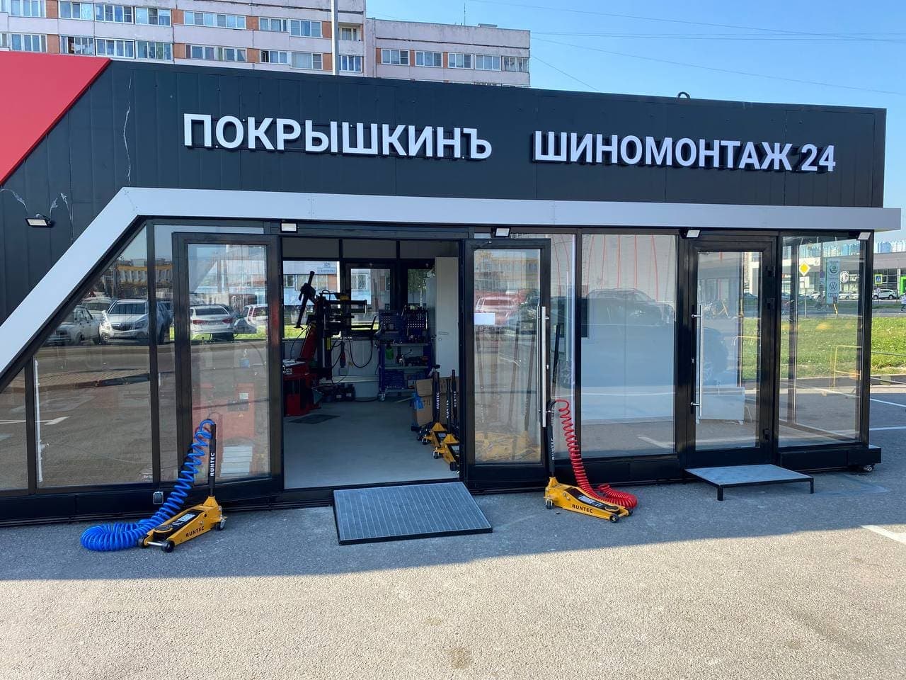 Фотография мастерской #4