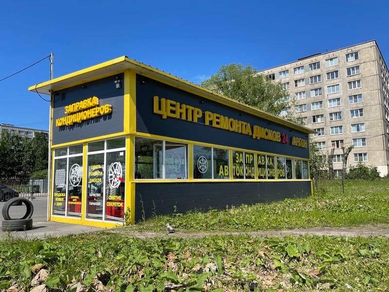 Фотография мастерской #4