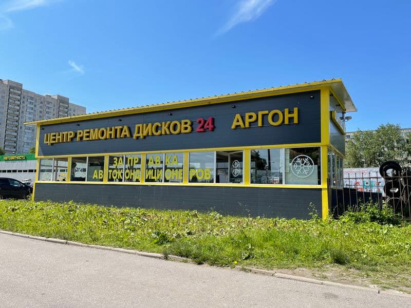 Фотография мастерской #2