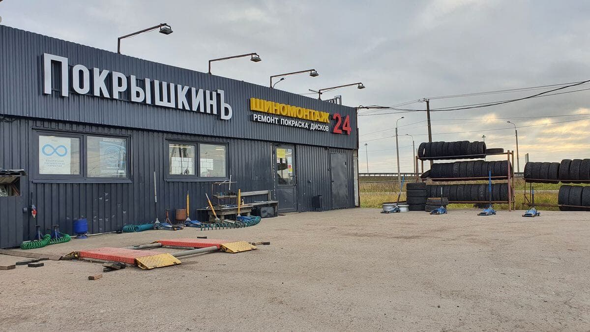 Фотография мастерской #2