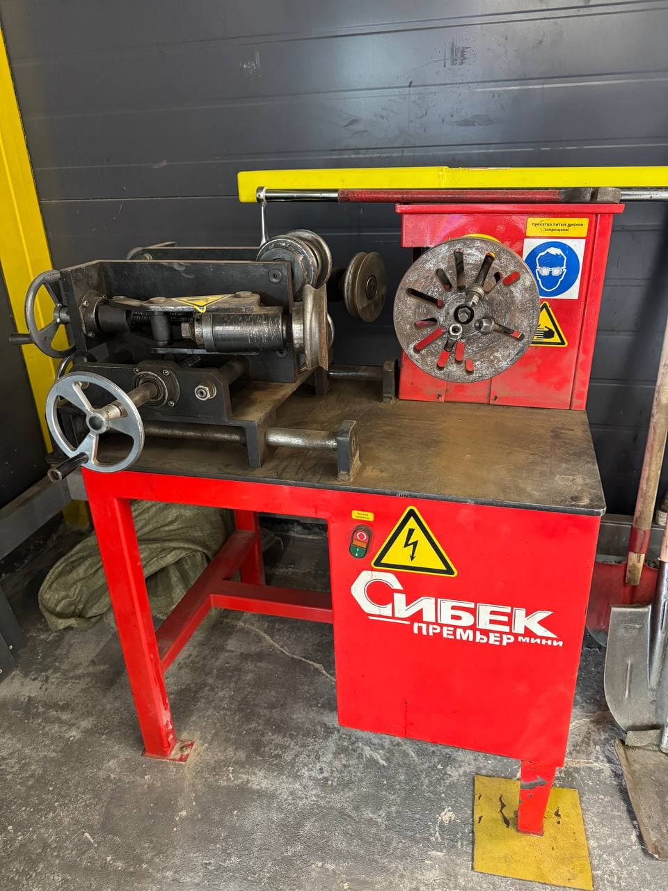 Фотография мастерской #2