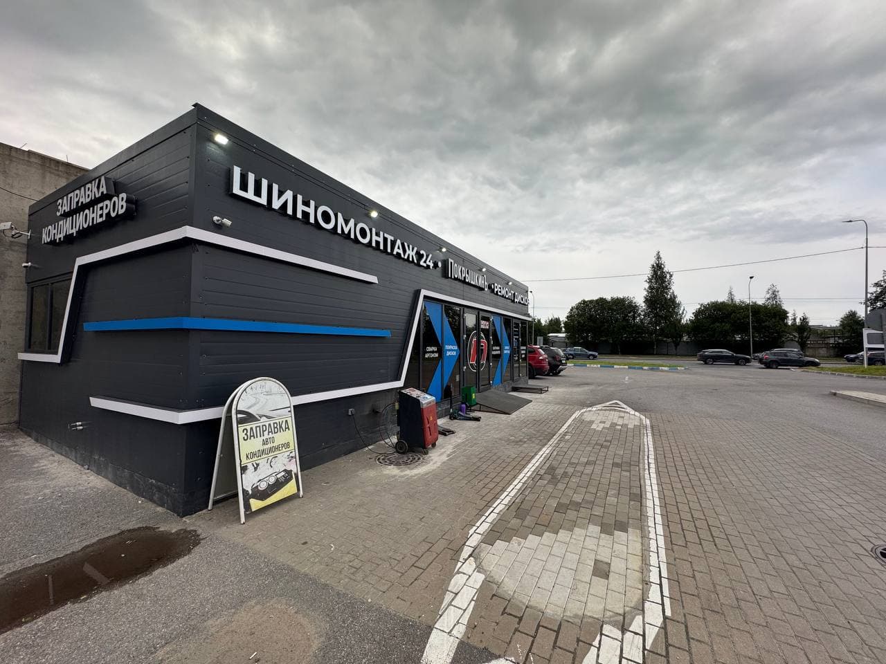 Фотография мастерской #4