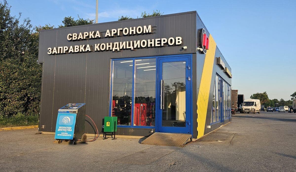 Фотография мастерской #1