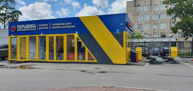 ул. Бабушкина, д. 125