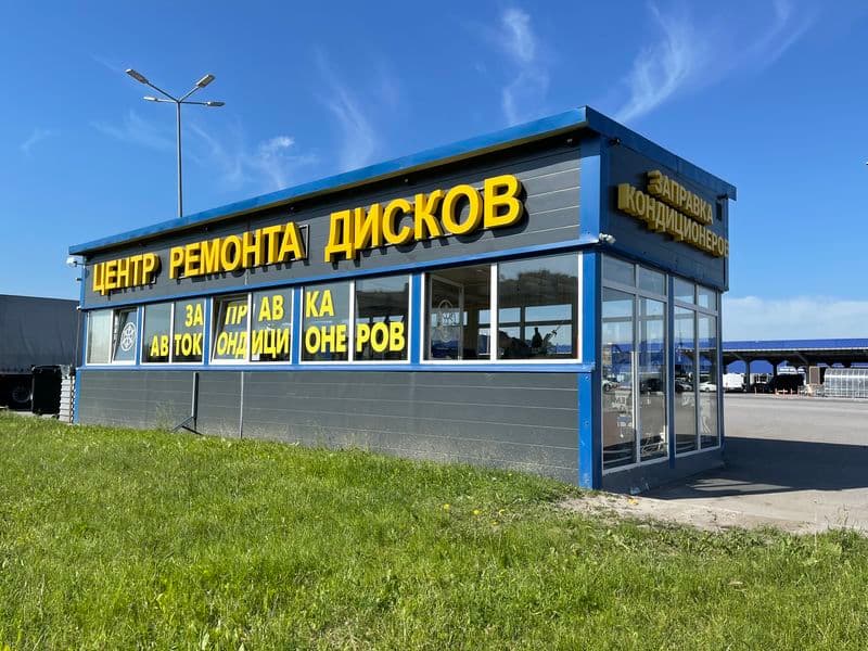 Фотография мастерской #1