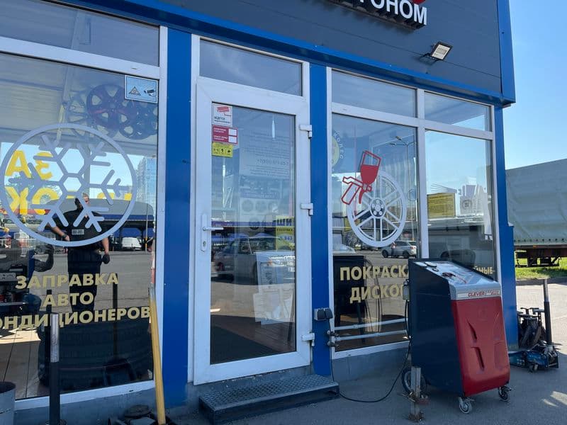 Фотография мастерской #1