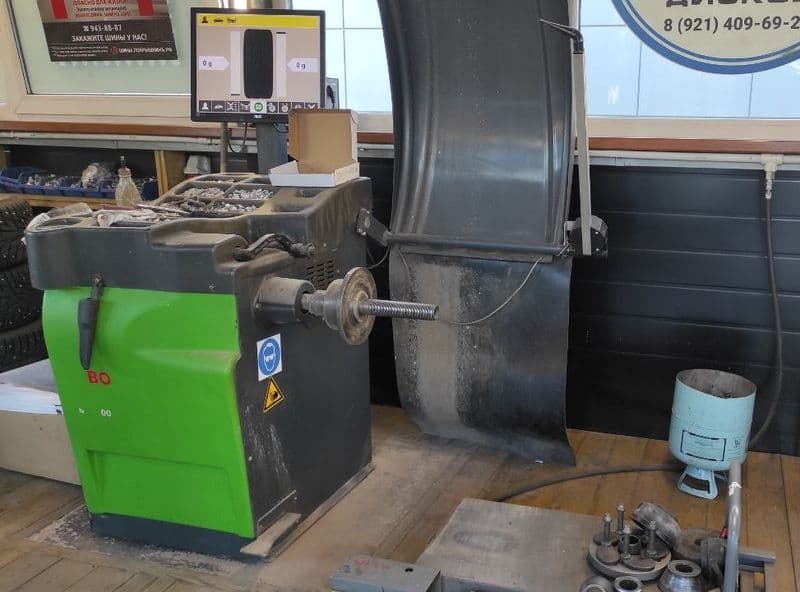 Фотография мастерской #1